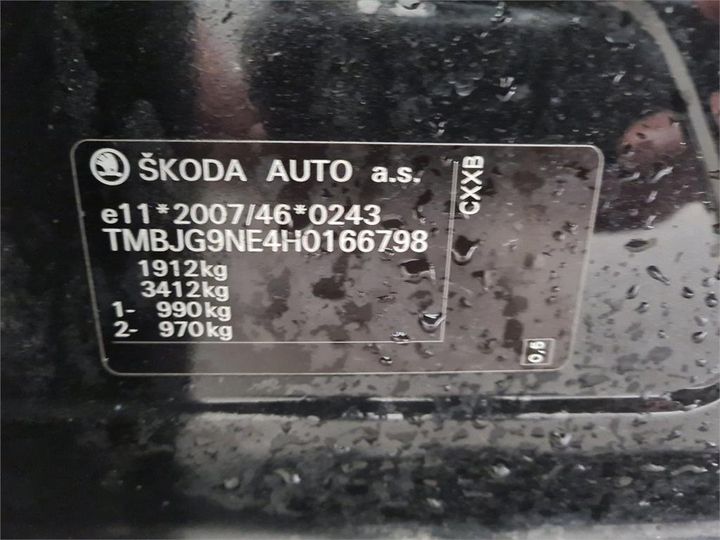 Photo 6 VIN: TMBJG9NE4H0166798 - SKODA OCTAVIA 