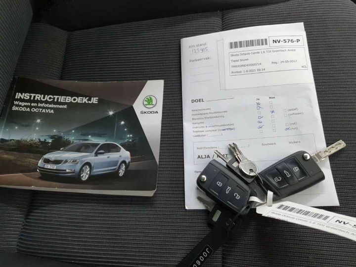 Photo 17 VIN: TMBJG9NE4J0060714 - SKODA OCTAVIA COMBI 