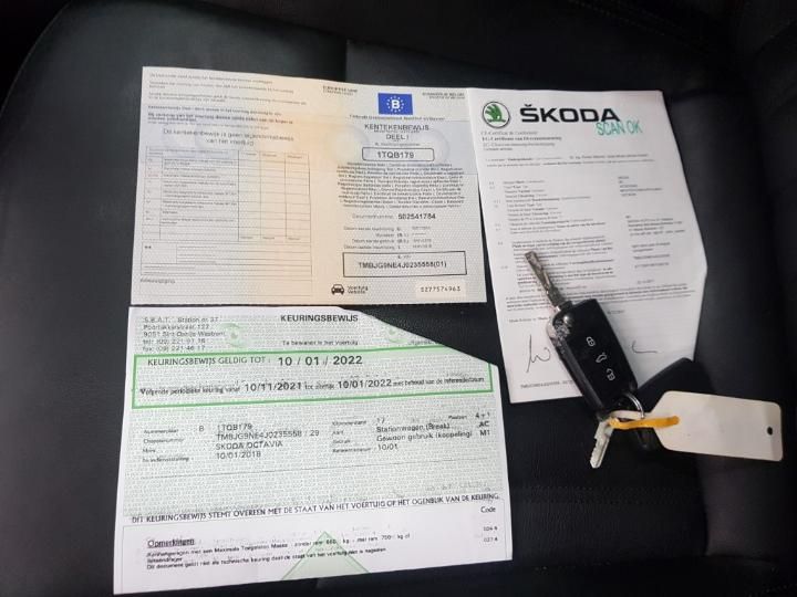 Photo 4 VIN: TMBJG9NE4J0235558 - SKODA OCTAVIA COMBI 