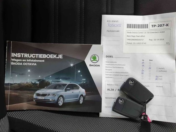 Photo 15 VIN: TMBJG9NE4K0030727 - SKODA OCTAVIA 