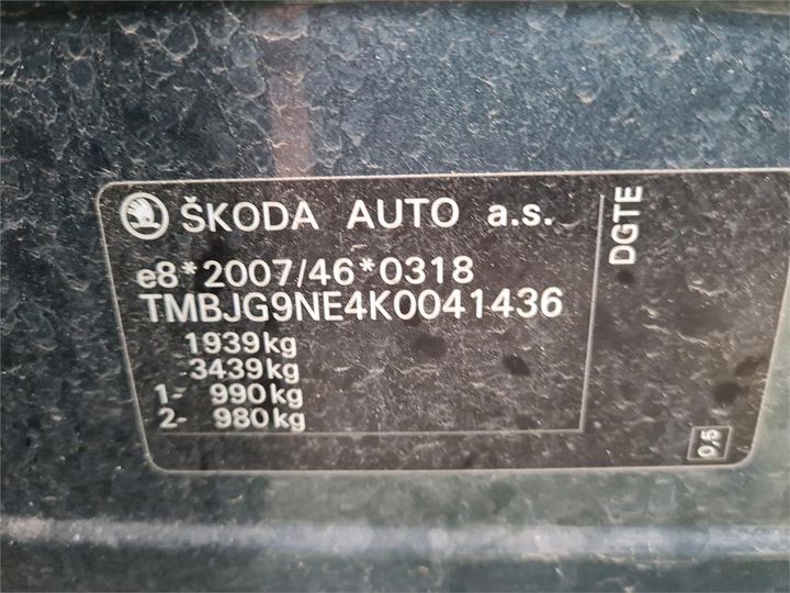 Photo 11 VIN: TMBJG9NE4K0041436 - SKODA OCTAVIA 