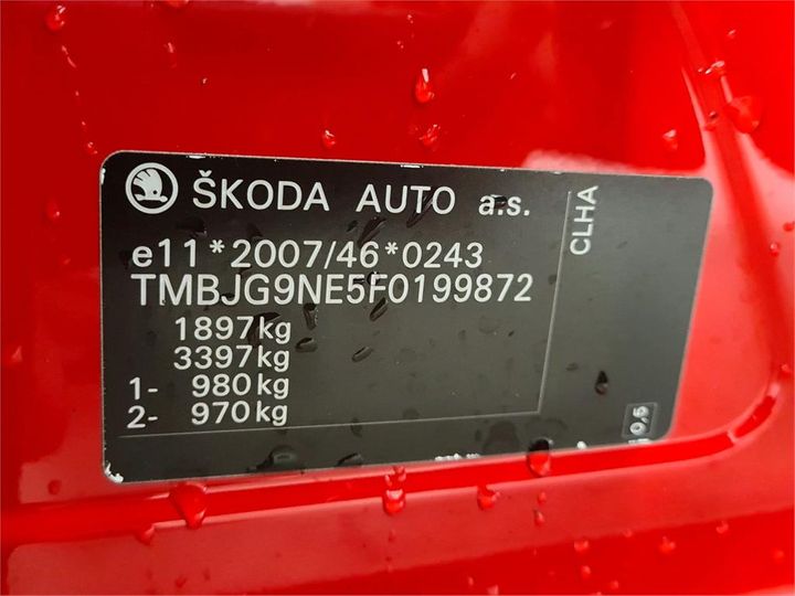 Photo 6 VIN: TMBJG9NE5F0199872 - SKODA OCT.COMBI 