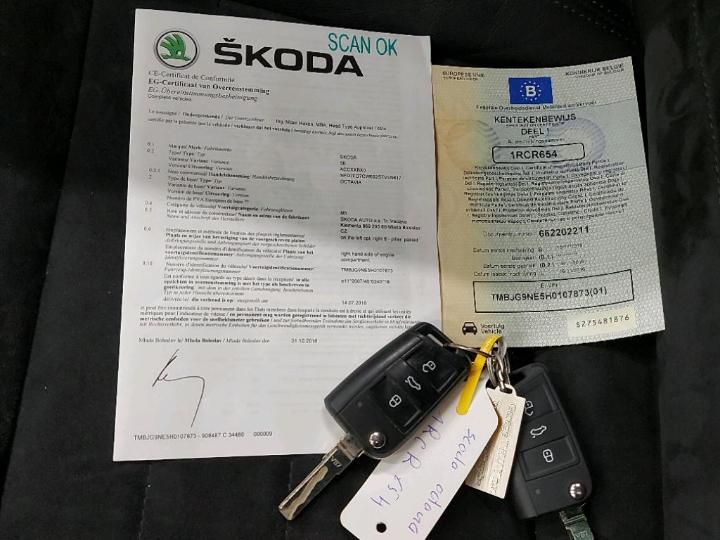 Photo 4 VIN: TMBJG9NE5H0107873 - SKODA OCTAVIA 