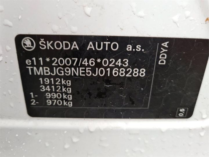 Photo 15 VIN: TMBJG9NE5J0168288 - SKODA OCTAVIA 