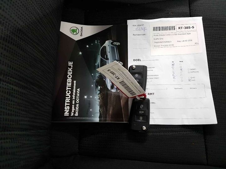 Photo 20 VIN: TMBJG9NE5J0254023 - SKODA OCTAVIA 