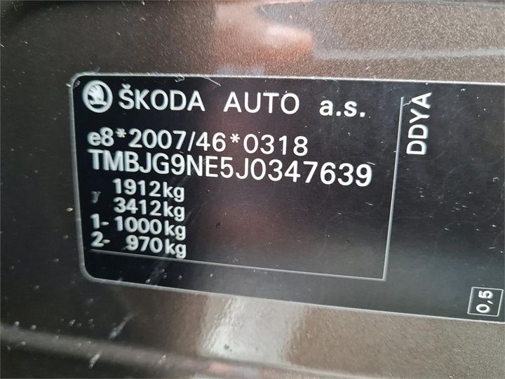 Photo 4 VIN: TMBJG9NE5J0347639 - SKODA OCTAVIA 