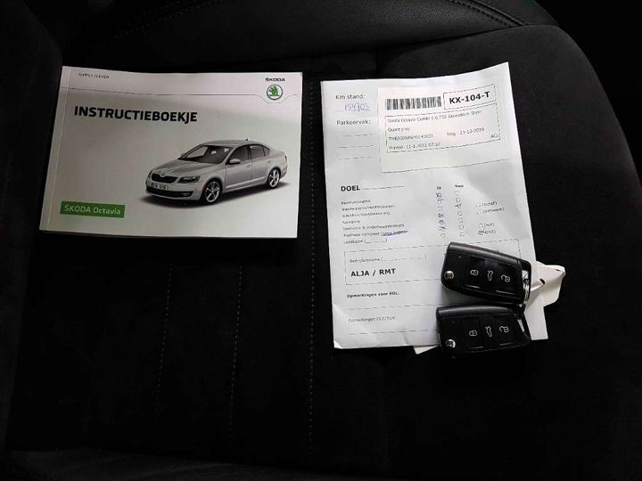 Photo 19 VIN: TMBJG9NE6H0141031 - SKODA OCTAVIA 