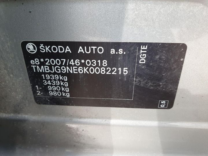 Photo 22 VIN: TMBJG9NE6K0082215 - SKODA OCTAVIA 