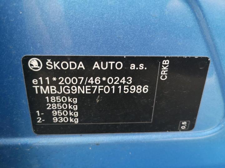 Photo 12 VIN: TMBJG9NE7F0115986 - SKODA OCTAVIA 