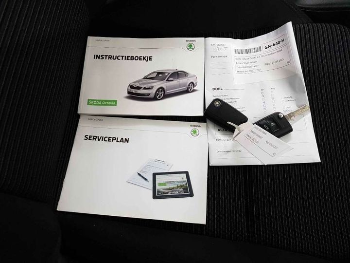 Photo 15 VIN: TMBJG9NE7G0024007 - SKODA OCTAVIA 