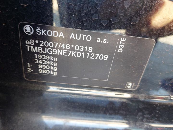 Photo 18 VIN: TMBJG9NE7K0112709 - SKODA OCTAVIA 