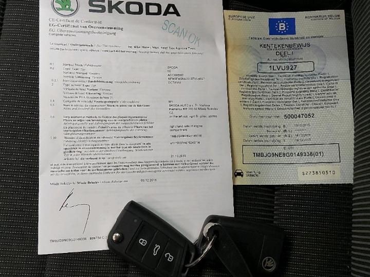 Photo 4 VIN: TMBJG9NE8G0149338 - SKODA OCTAVIA 