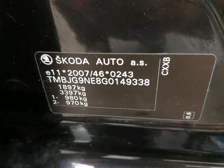 Photo 6 VIN: TMBJG9NE8G0149338 - SKODA OCTAVIA 