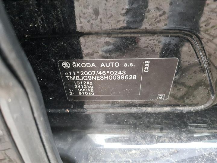 Photo 13 VIN: TMBJG9NE8H0038628 - SKODA OCTAVIA 