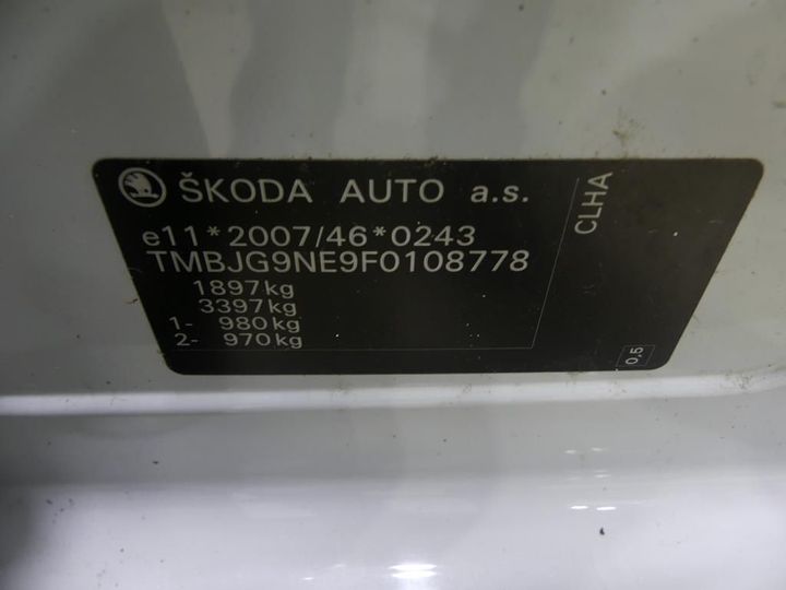 Photo 3 VIN: TMBJG9NE9F0108778 - SKODA OCTAVIA COMBI 