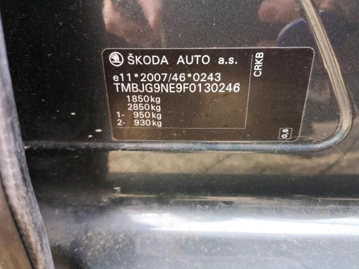 Photo 11 VIN: TMBJG9NE9F0130246 - SKODA OCTAVIA 