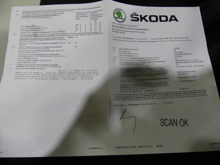 Photo 12 VIN: TMBJG9NE9F0132286 - SKODA OCTAVIA 