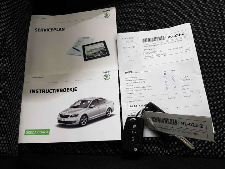 Photo 16 VIN: TMBJG9NE9G0125582 - SKODA OCTAVIA 