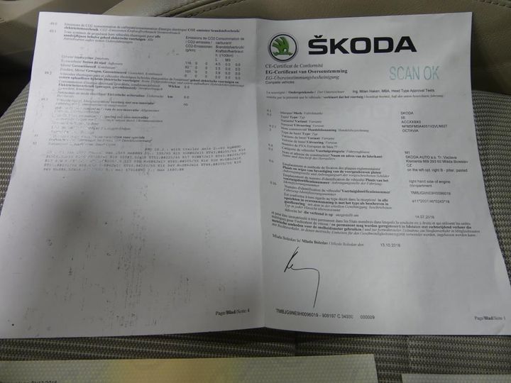 Photo 13 VIN: TMBJG9NE9H0096019 - SKODA OCTAVIA 