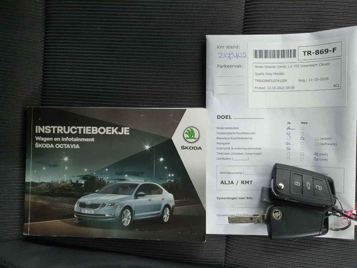 Photo 18 VIN: TMBJG9NE9J0341004 - SKODA OCTAVIA 