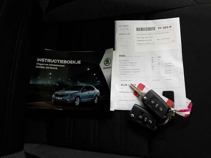 Photo 15 VIN: TMBJG9NE9J0372494 - SKODA OCTAVIA 