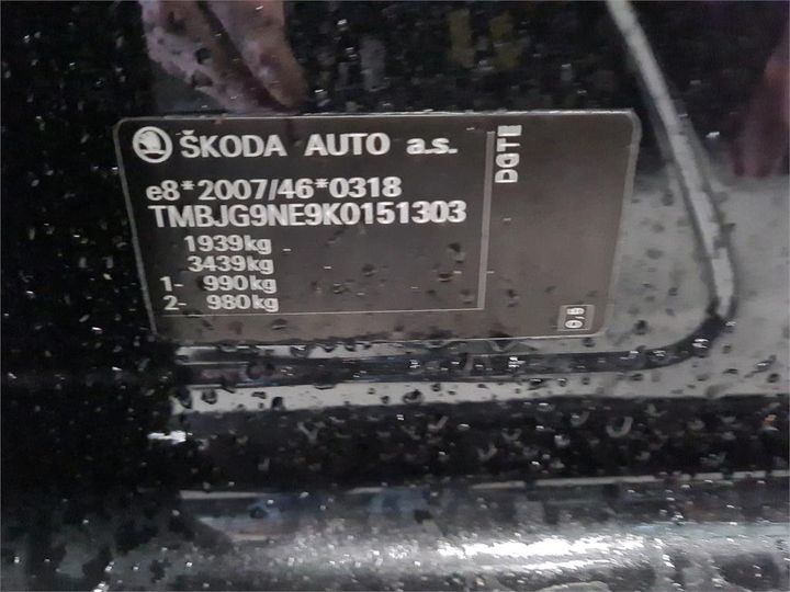 Photo 13 VIN: TMBJG9NE9K0151303 - SKODA OCTAVIA 