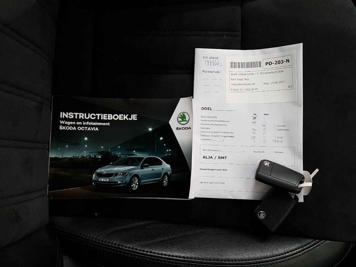 Photo 17 VIN: TMBJG9NEXJ0085147 - SKODA OCTAVIA 