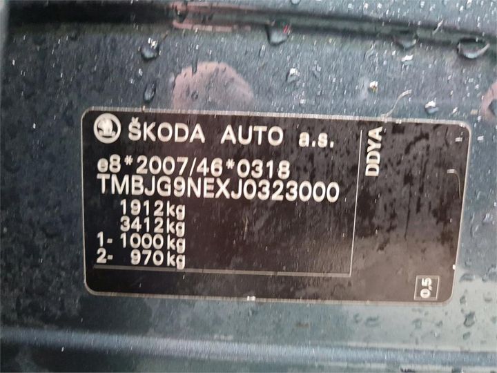 Photo 8 VIN: TMBJG9NEXJ0323000 - SKODA OCTAVIA 