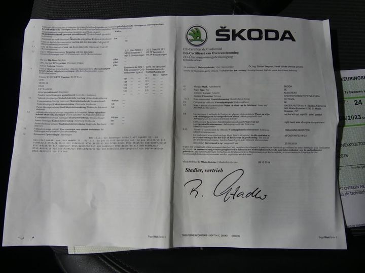 Photo 13 VIN: TMBJG9NEXK0057009 - SKODA OCTAVIA 