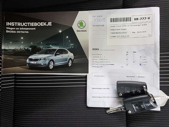 Photo 12 VIN: TMBJG9NEXK0135322 - SKODA OCTAVIA 