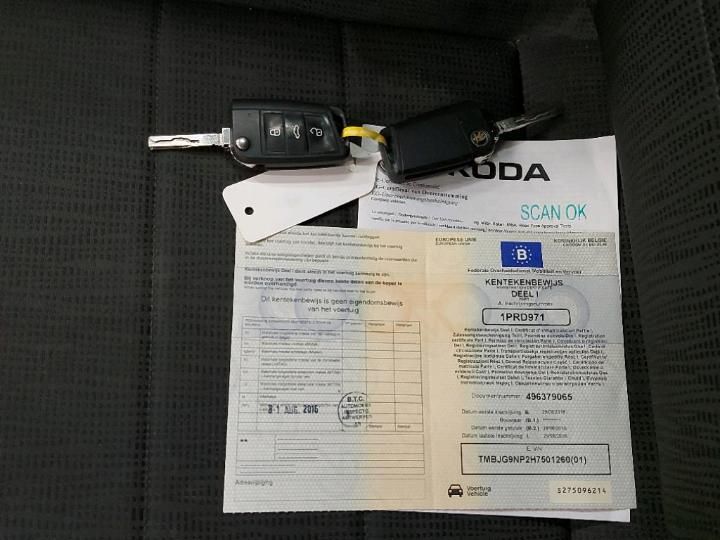 Photo 4 VIN: TMBJG9NP2H7501260 - SKODA SUPERB 