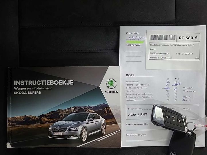 Photo 13 VIN: TMBJG9NP5J7559028 - SKODA SUPERB 