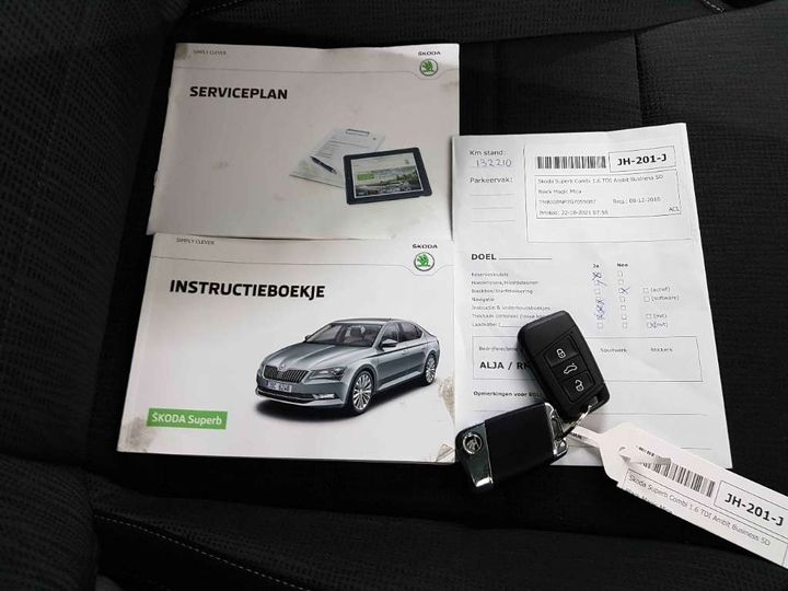 Photo 17 VIN: TMBJG9NP7G7059087 - SKODA SUPERB 