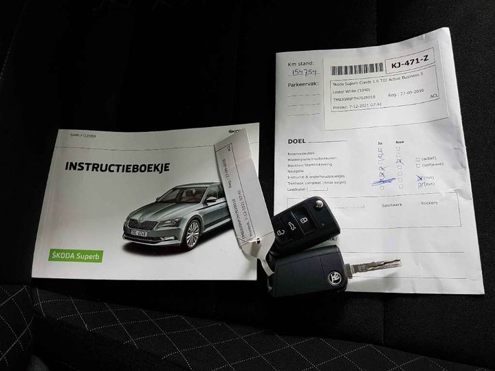 Photo 15 VIN: TMBJG9NP7H7028018 - SKODA SUPERB 