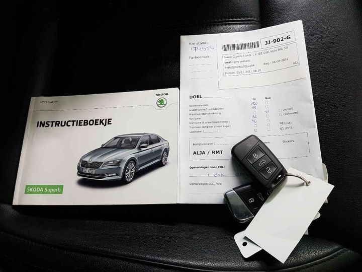 Photo 20 VIN: TMBJG9NP8G7067294 - SKODA SUPERB 