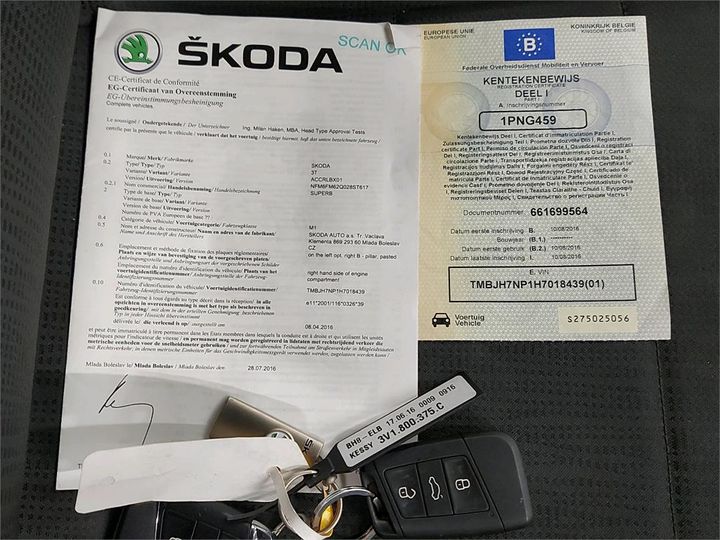 Photo 4 VIN: TMBJH7NP1H7018439 - SKODA SUPERB COMBI 