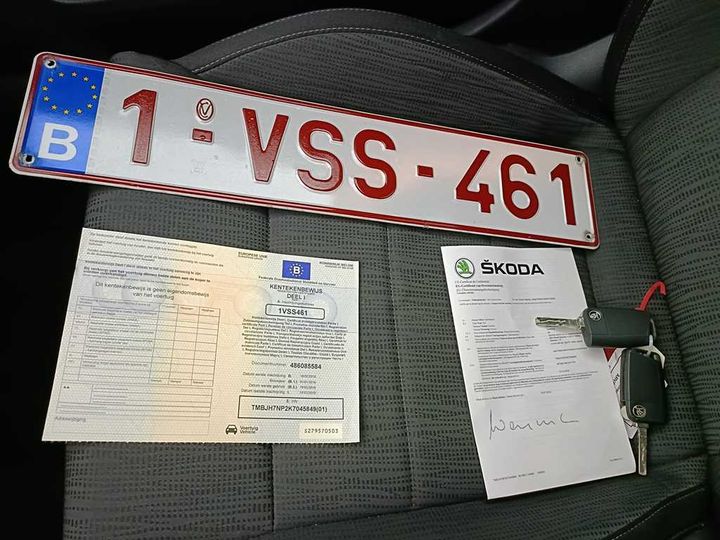 Photo 4 VIN: TMBJH7NP2K7045849 - SKODA SUPERB 