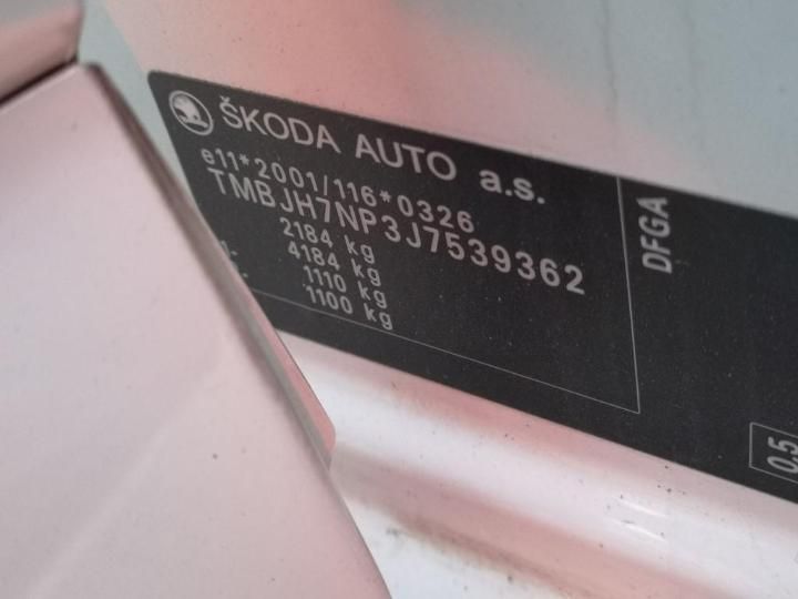 Photo 6 VIN: TMBJH7NP3J7539362 - SKODA SUPERB 