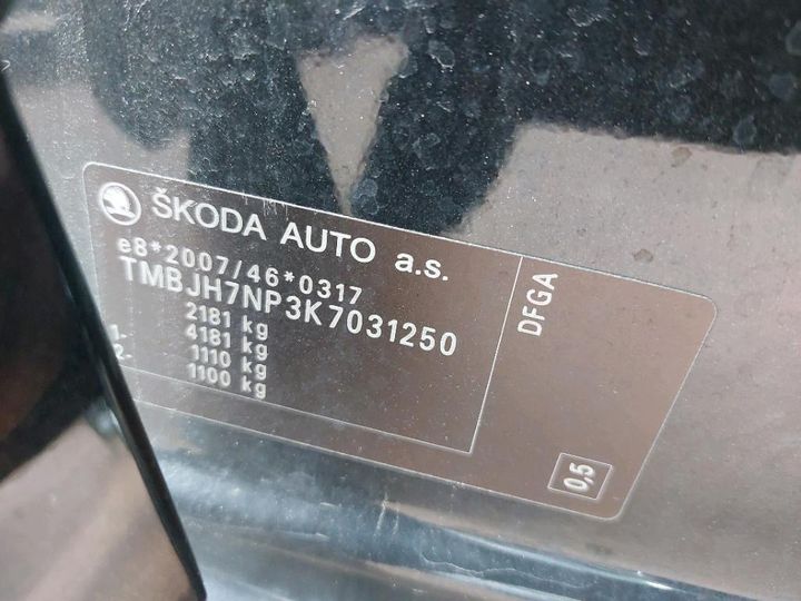 Photo 19 VIN: TMBJH7NP3K7031250 - SKODA SUPERB 