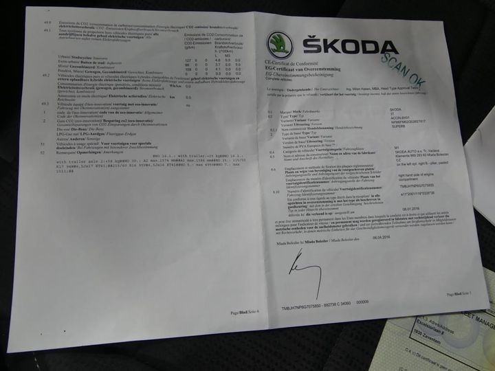 Photo 14 VIN: TMBJH7NP6G7075850 - SKODA SUPERB 