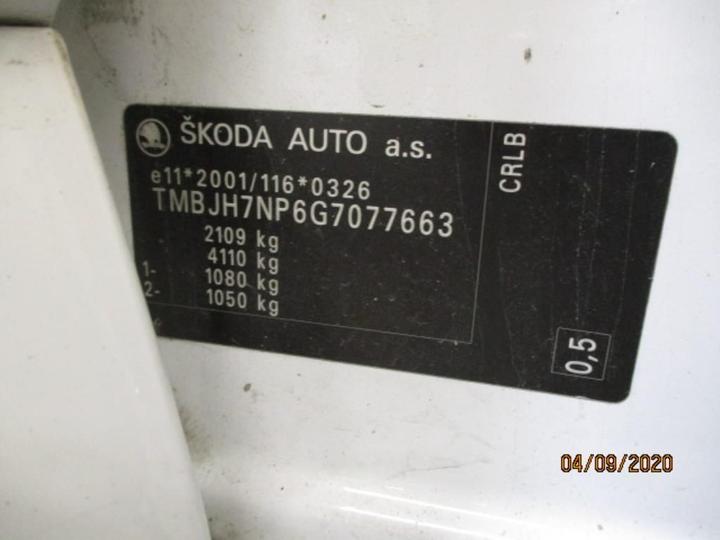 Photo 12 VIN: TMBJH7NP6G7077663 - SKODA SUPERB 