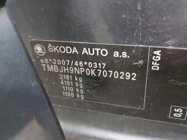 Photo 5 VIN: TMBJH9NP0K7070292 - SKODA SUPERB 