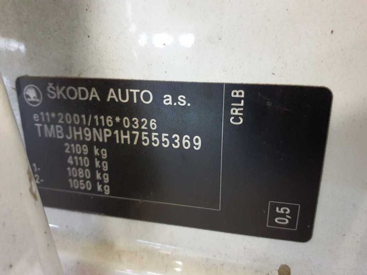 Photo 13 VIN: TMBJH9NP1H7555369 - SKODA SUPERB COMBI 2.0 TDI 