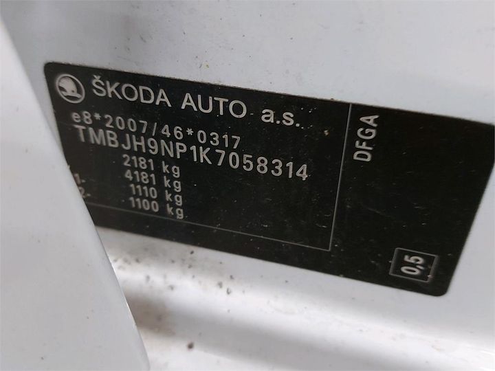 Photo 6 VIN: TMBJH9NP1K7058314 - SKODA SUPERB 