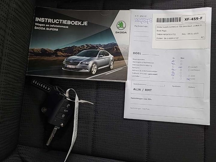 Photo 12 VIN: TMBJH9NP2K7031722 - SKODA SUPERB 