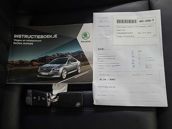 Photo 12 VIN: TMBJH9NP4K7029339 - SKODA SUPERB 