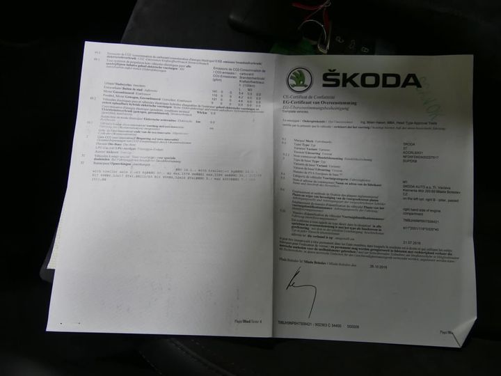 Photo 14 VIN: TMBJH9NP6H7508421 - SKODA SUPERB 