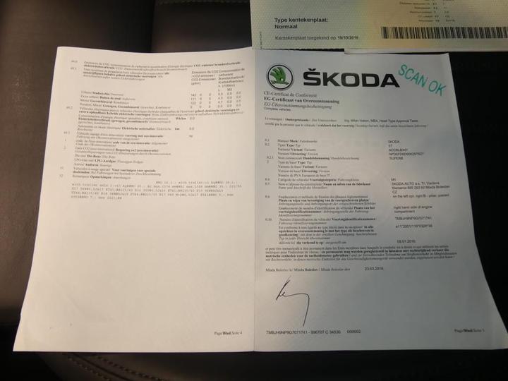 Photo 14 VIN: TMBJH9NP9G7071741 - SKODA SUPERB 