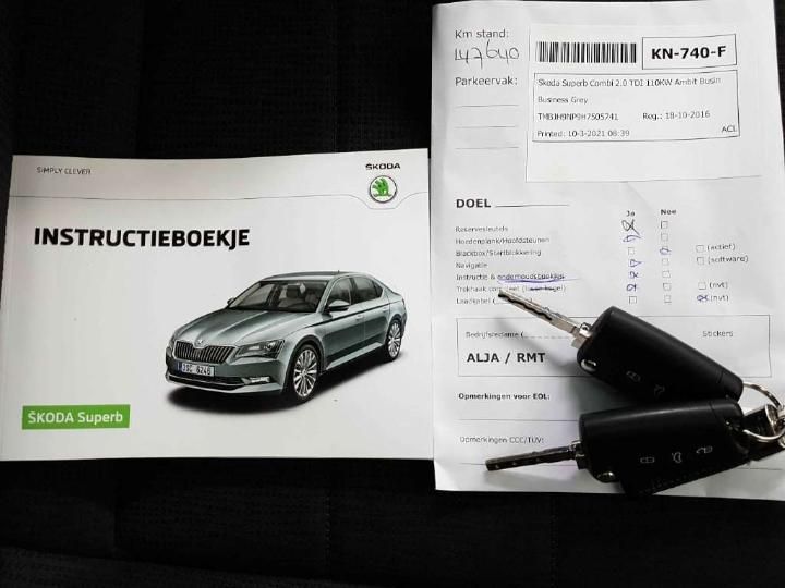 Photo 23 VIN: TMBJH9NP9H7505741 - SKODA SUPERB 