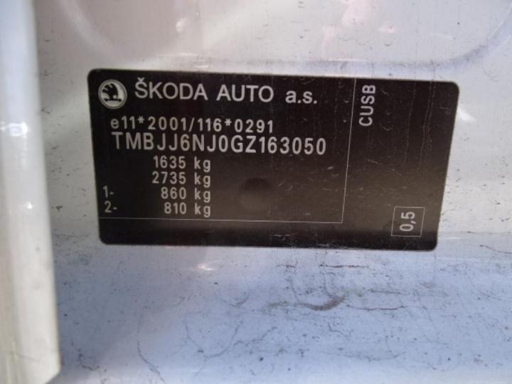 Photo 13 VIN: TMBJJ6NJ0GZ163050 - SKODA FABIA 